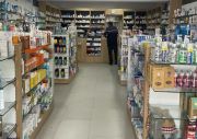 Pharmacy Kyriazis Andreas